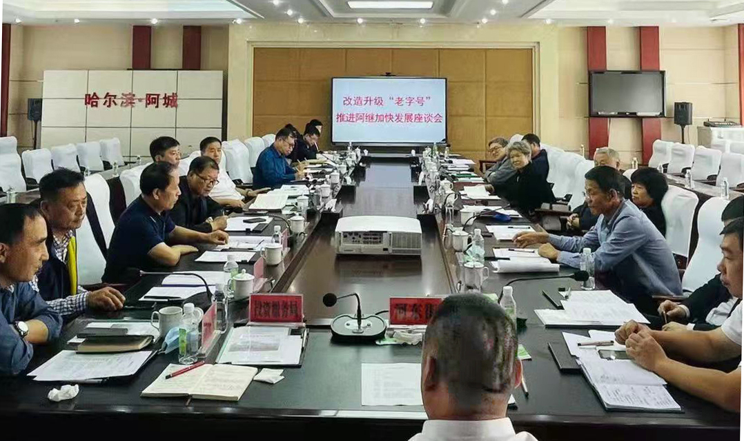 微信图片_20220122145548.jpg