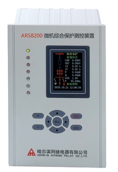 ARS8200微机综合保护装置.jpg